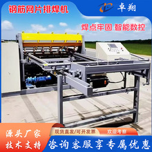 ��������䓽�W�ź��Cȫ�Ԅ�䓽�WƬ���әC�����Bֳ�\�o�ں��W�C