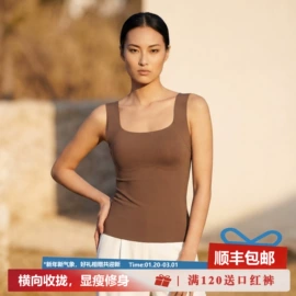 无痕文胸;女士背心;女士三角裤