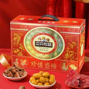 三只松鼠 Подарочная коробка Rourou Delicacy Meat 2070г/16 пакетов Подарочная упаковка Rourou Delicacy Смешанная свинина и утка