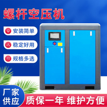 ��ʢ�ݗU�Չ��C�՚��ݗUʽ���s�C�ݗU�Չ��C ����׃�l�՚≺�s�C