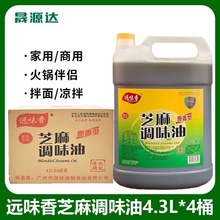 hζԭ֥4.3Lx4Ͱ˛{ζպϲb偵