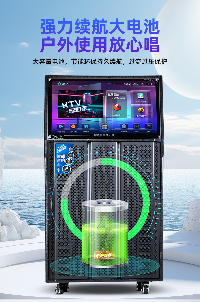 详情图