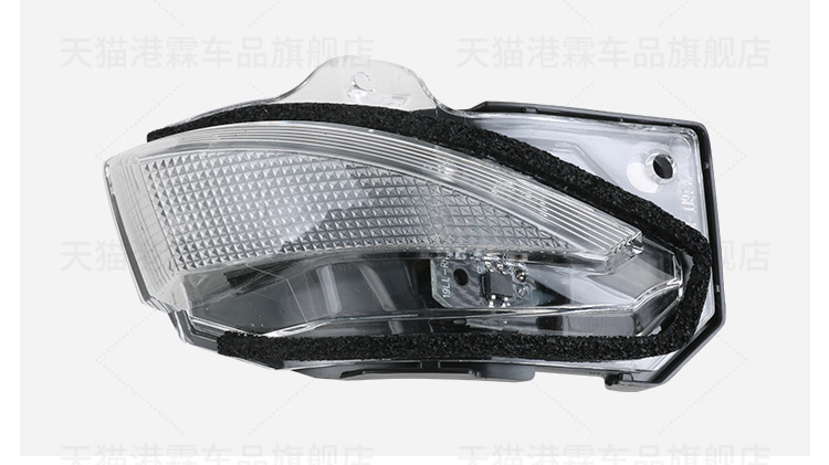 Applicable to Toyota Corolla Rear View Mirror Housing Frame Lens Turn Signal 19-24 Rear View Mirror Rear Cover Bottom Shell