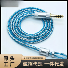 DIY���l�˹��{�y�쾎�y���z��yMMCX0.78���a���C�������l���ӹ�