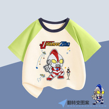 ��ͯ�W������Ƭ����t���ļ��д�ͯ��ͨ�D�����޲��ƴɫ����