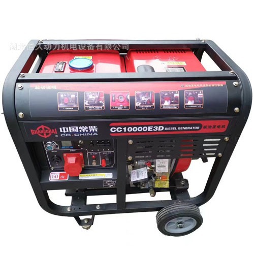 Ĵ8kwͷ220/380v