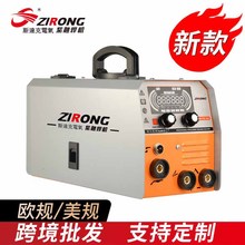 跨境新款无气二保焊机气保焊手工焊氩弧焊三合一三用一体大显示屏