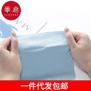 A generation of postage/glasses cloth AA1S74-suede does not hurt the lens mobile phone screen cleaning lens fiber