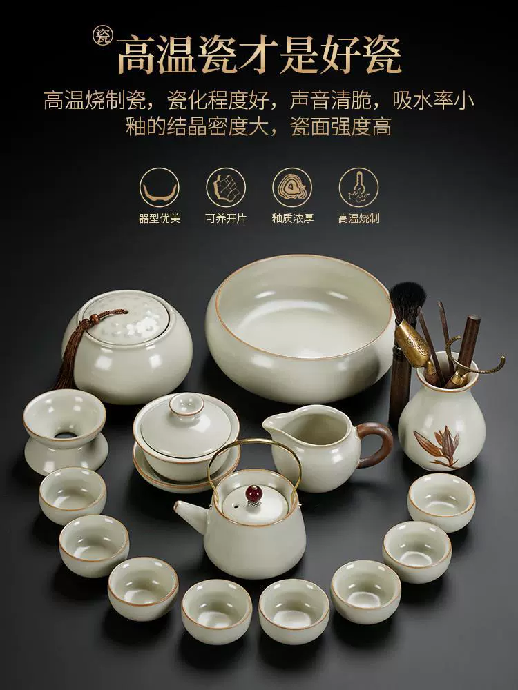 Ceramic tea set, teapot, high-end tea cup for home use, new collection, light luxury style