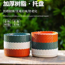 ����|���бP�Ӻ����ϻ��P�ױP�|��ˮ�P����|�ױP�A���л������