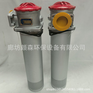 RFA-100΢��ֱ��ʽ�^�V��RFA-160Һ��վ���͞V�����V����RFA-250F