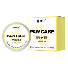 ペット潤足クリーム爪猫犬ペットの足を洗う猫ペットの足を洗う