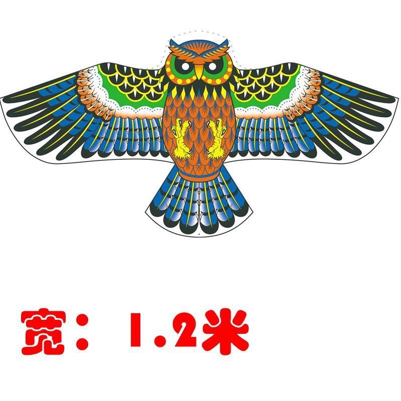 新しい格子縞の布はタカの凧の包頭のタカの凧をシミュレーションして鳥を怖がらせます。|undefined