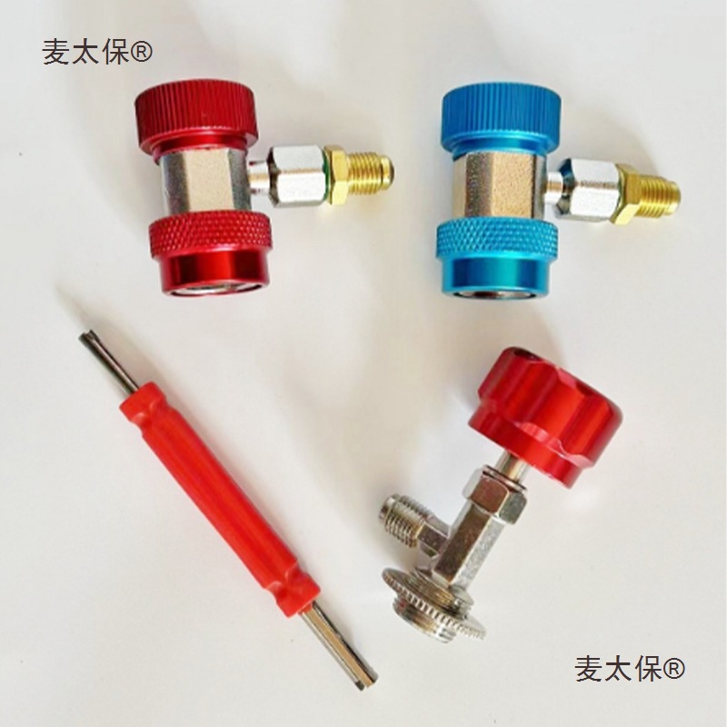 汽车空调R134a车用双机芯批发加氟表工具套装 冷媒表全套组麦太保