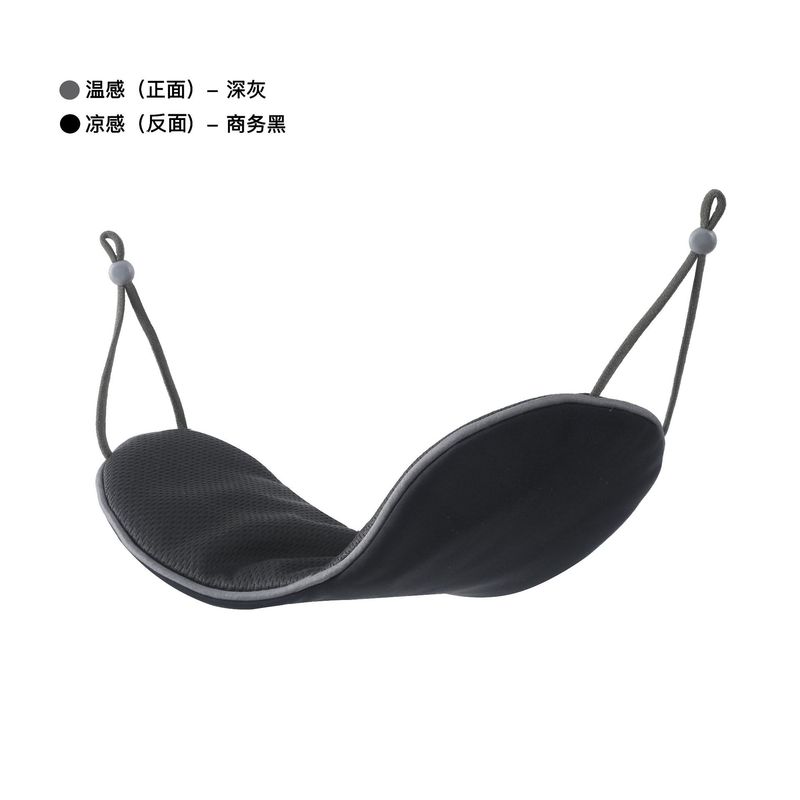 睡眠アイマスクアマゾンクロスボーダー直供氷糸温涼両用遮光アイマスク男女アイマスク現物卸売り|undefined