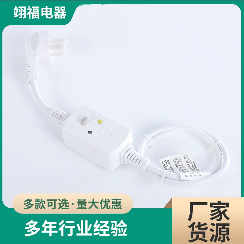 Industrial power cable, protective white metal plug, wholesale