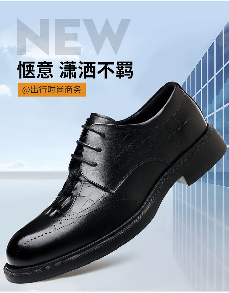 Giày tây nam công sở da bò lớp đầu, buộc dây, đế xốp êm chân — Màu nâu, màu đen chi tiết 1