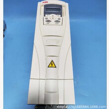 ABB׃�l��ACS550-01-06A9-4  �L�Cˮ�Ì���׃�l��