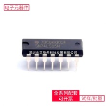 74 SN74LS05N PDIP-14 AD8495ARMZ AD9832BRUZ ADV7127KRUZ140 MC
