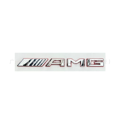 Car logo, Mercedes-Benz dual-color emblem modification, C43 - amg-silver-red