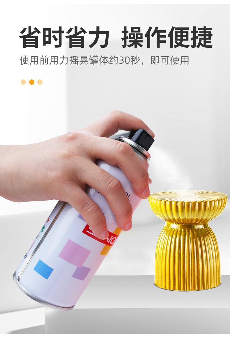 Sanhe Hand Spray Paint for Car Wheel Hub Color Change and Renovation 1003 Signal Yellow Hangzhou Forklift Yellow Xcmg Yellow Paint