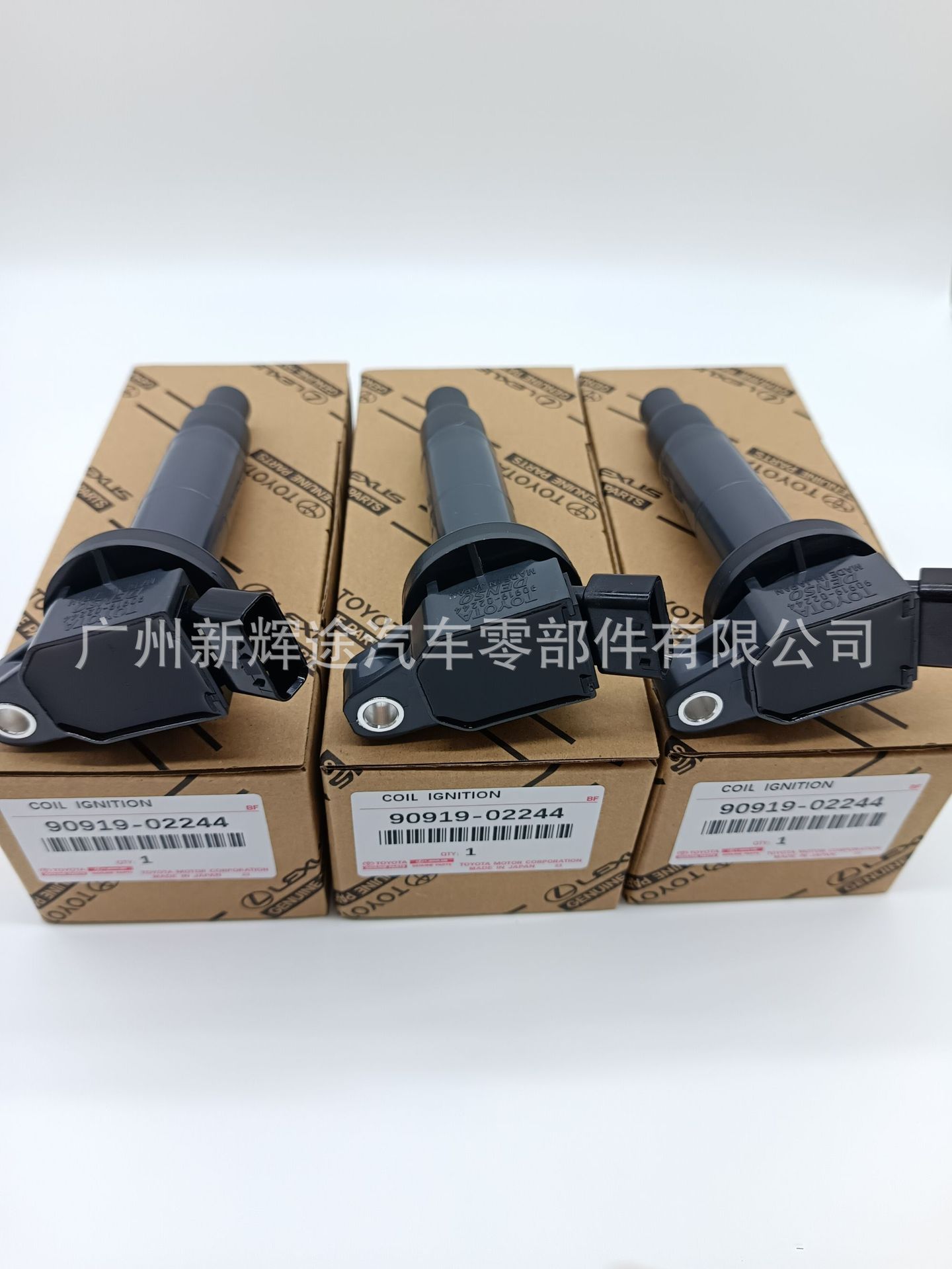 Cross-Border Supply of Ignition Coils 90919-02244Uf322 Uf333 Uf494 Suitable for Toyota