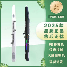 ȫ����Ʒ��ƷM7늴���98�N��ɫ�����Z���{���_��˹늵Ѻ��J�z����