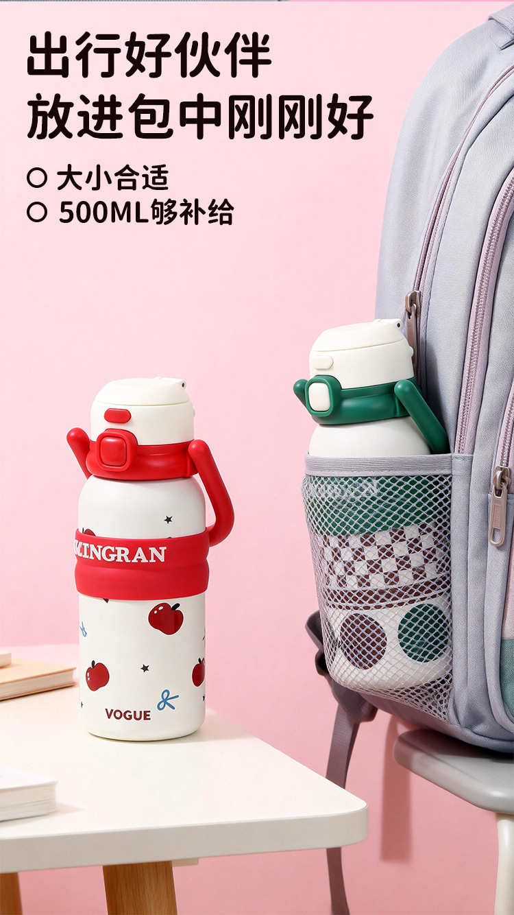 保温杯详情页_09.png