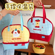 �v�|ԭ���ɐۿ�ͨ����㮔����Ů���ش����ֵ�X�����r�ͺд����l