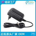 厂家直销12V1A欧规适配器 LED灯带电源 12V监控电源pos adapter