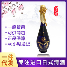 �ձ�ԭ�b�M�����720ml�� �������״���ᄾ۲��׾��ͶY��һ�����l
