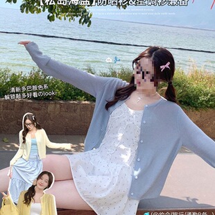 �Sɫᘿ��_��Ů�b���׳���2026�¿��_�Ĵ�������ȴ������nϵ