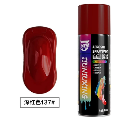 Avtomobil boyası, black paint Wall hand spray - crimson-450mlbottle-spray-paint