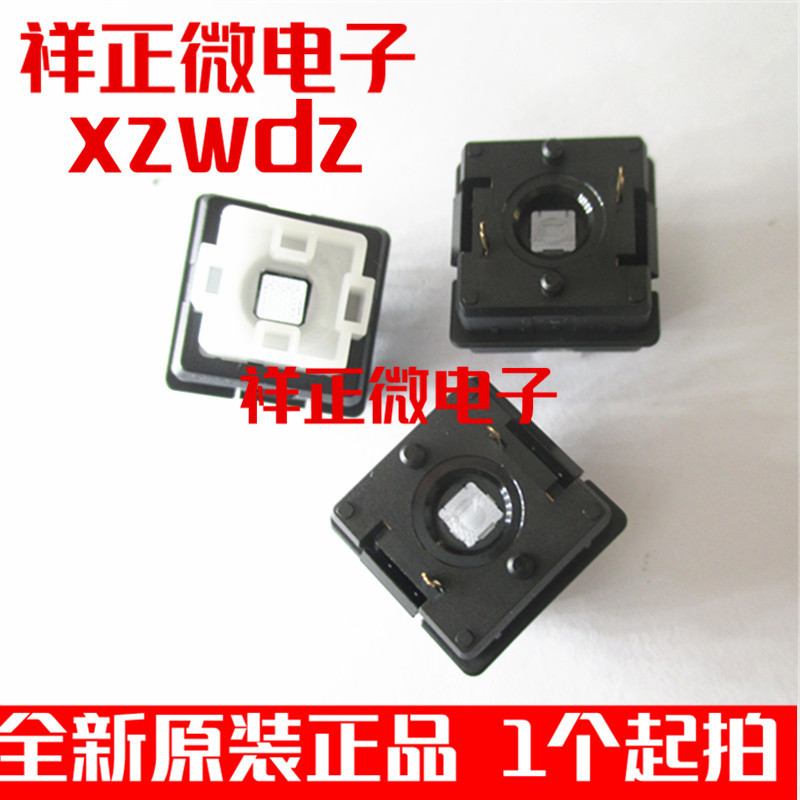 Romer-g Axis Switch Is Suitable for Logitech G310 G810 G910 G413 Mechanical Keyboard Axis Body