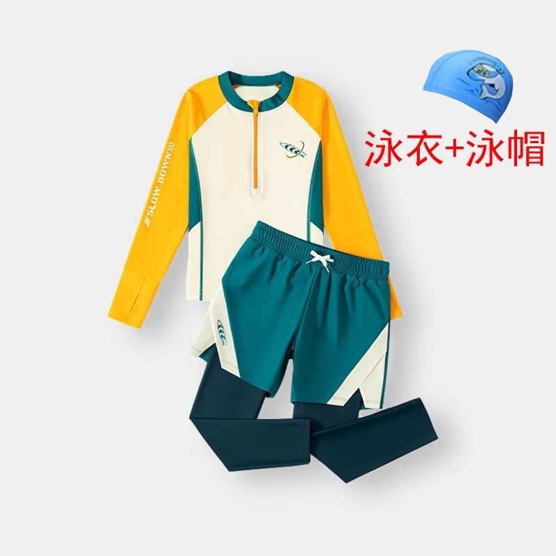 옐로우 스플릿 스타일 + 수영모