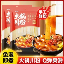 ���b������ˮ���ۗl���l����Ĵ��ع�������ʳ�t���ִ��ی�