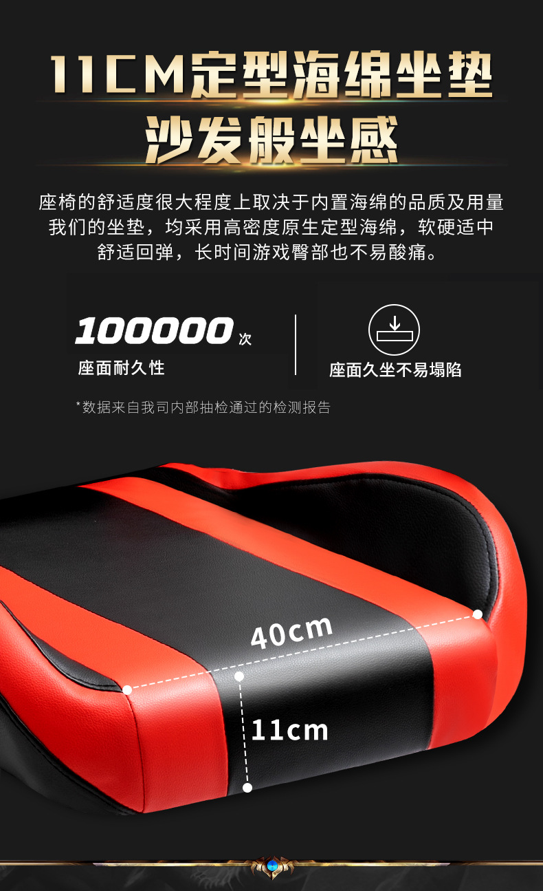 何为龙标配-206_07.jpg