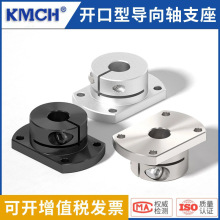 ����̶���������֧��GBL01/GBL02-D12 D16 D20 D25 D30 D40 D50