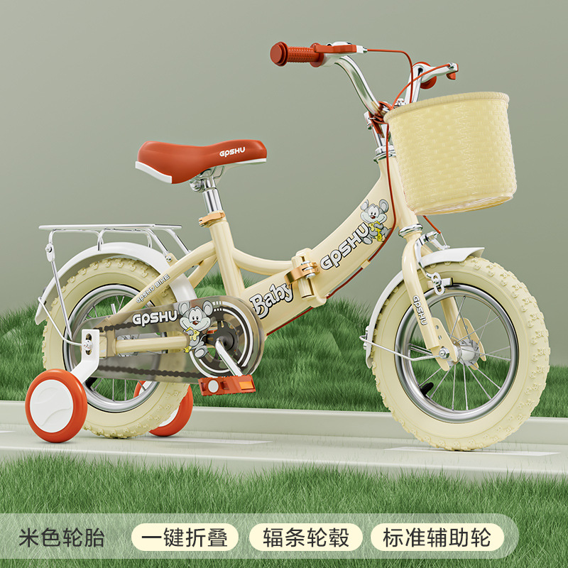 16 pulgadas coche plegable 3 - 6 años 3C certificación 100 - 120cm para Aliexpress LAZADA bicicletas para niños