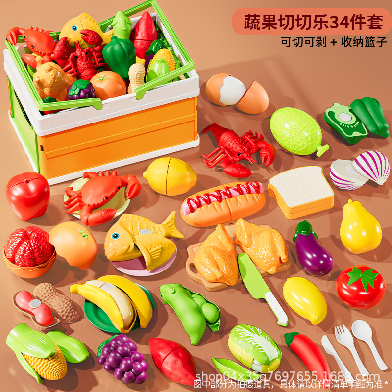 벗겨서 잘라낼 수 있는 34개 세트 [벗겨낼 수 있는 8개 + 보관 바구니]