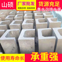 �S�ҹ���U����ˮ���A�ƻ�����ˮ����F��|�۹�·�؜Ϙ�֬ˮ��