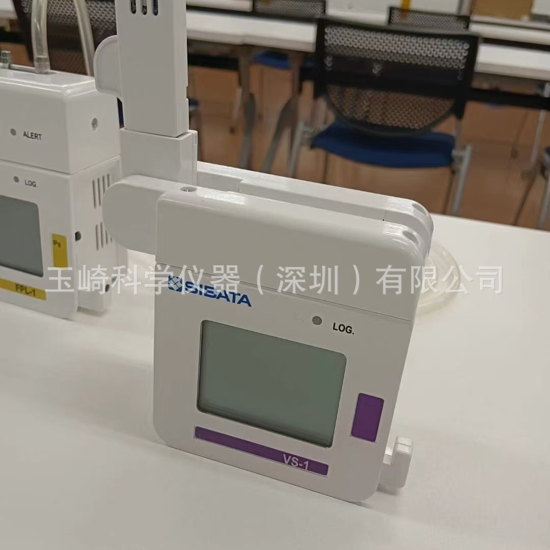 环境测量精品！SIBATA柴田科学 气体监测仪CCS-1