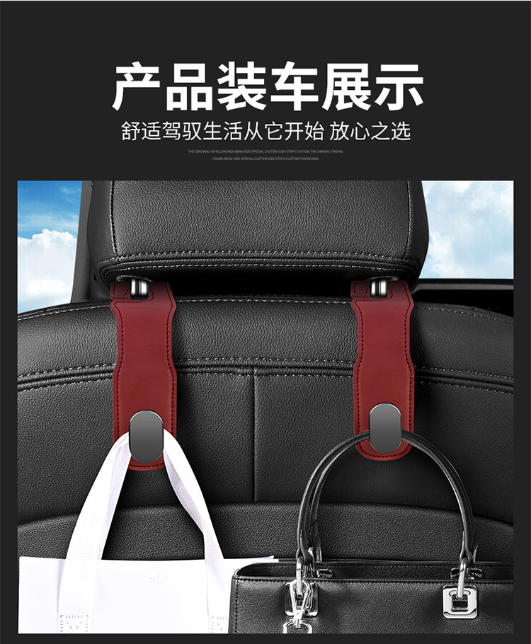 皮革挂钩详情_16.jpg