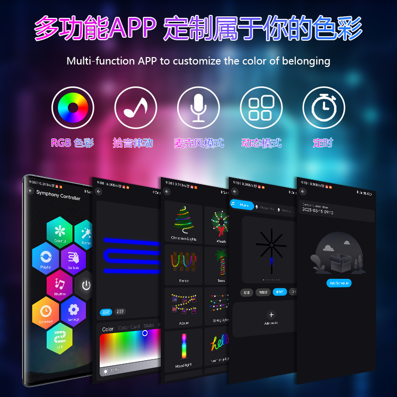 Control remoto por infrarrojos + bluetooth APP0.3M traje de luz de humo rgb color mágico tira de luz Led de Navidad