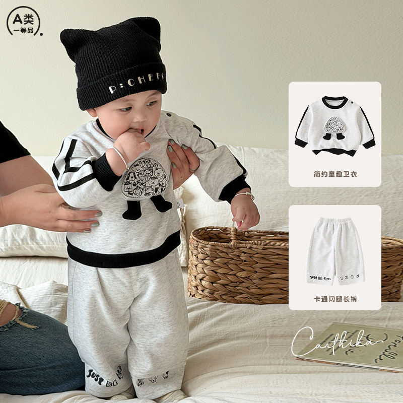 Boys' autumn outfit with puppy embroidery, sweatshirt and casual pants two-piece set, stylish infant autumn clothing for going out Boys' autumn outfit with puppy embroidery, sweatshirt and casual pants two-piece set, stylish infant autumn clothing for going out