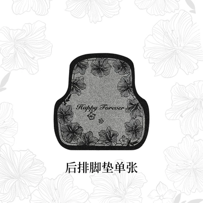 Mats, Universal Carpets, Single-Piece Cartoon Cute, Universal Foot Pad - black-camellia-1-piece-of-rear-floor-mat