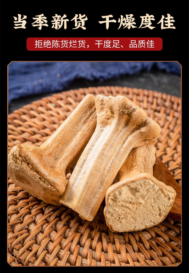 Pumpkin Stem Nan Gua Di Dried Pumpkin Calyx Traditional Herbal Ingredient 500g preparation