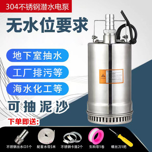 QDN���P䓃��bʽС�͝�ˮ�ô��ó�ˮ�õ�