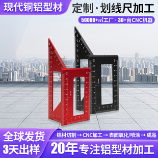 �X�Ͻ�ľ���������X�Ͳ�ľ����ľ�����ǳ� 45&deg;90&deg;�y����T�ͽǳ�