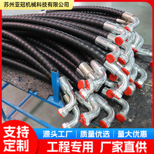 �߉��͹�Һ���͹��ڙC�͹��z�����z��䓽z����ܛ�ܿ��ɸ߉���